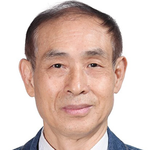 Prof. Guochao Nie